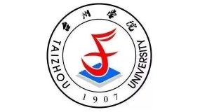 台州学院