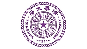 清华大学