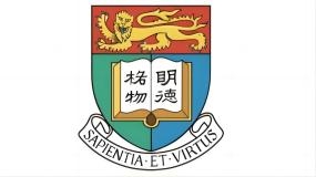 香港大学