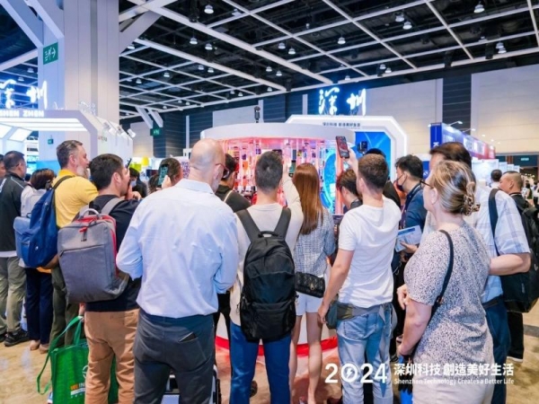 2024年4月INNOEX香港国际创科展